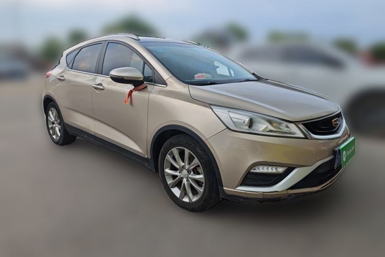 Used Geely Auto Emgrand GS 2016 Elegant Edition 1.8L Manual LingShang Model Front Right 45 Deg