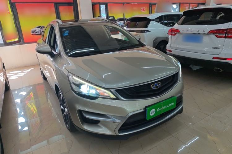 Used Geely Auto Emgrand GS 2016 Sport Edition 1.3T Automatic ZhenShang Model Front Right 45 Deg
