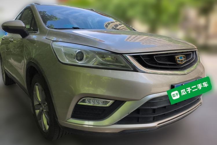 Used Geely Auto Emgrand GS 2016 Elegant Edition 1.8L Automatic LingShang Model Front Right 45 Deg