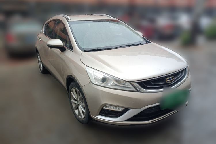 Used Geely Auto Emgrand GS 2016 Elegant Edition 1.8L Manual LingShang Model Front Right 45 Deg
