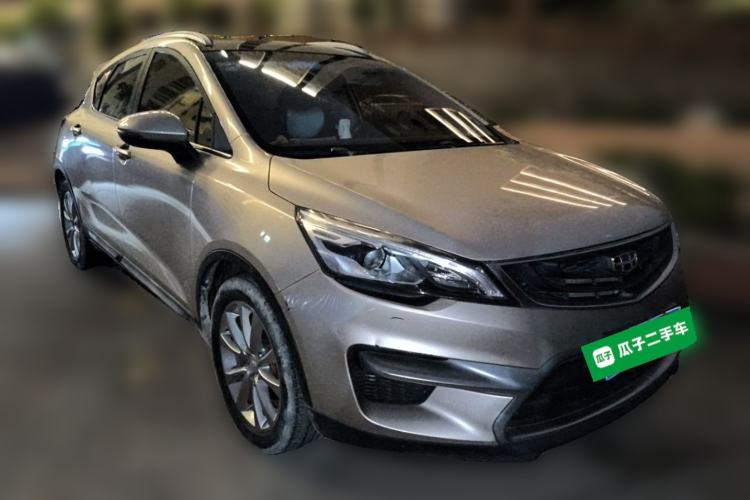 Used Geely Auto Emgrand GS 2016 Sports Edition 1.8L Manual LingShang Model Front Right 45 Deg