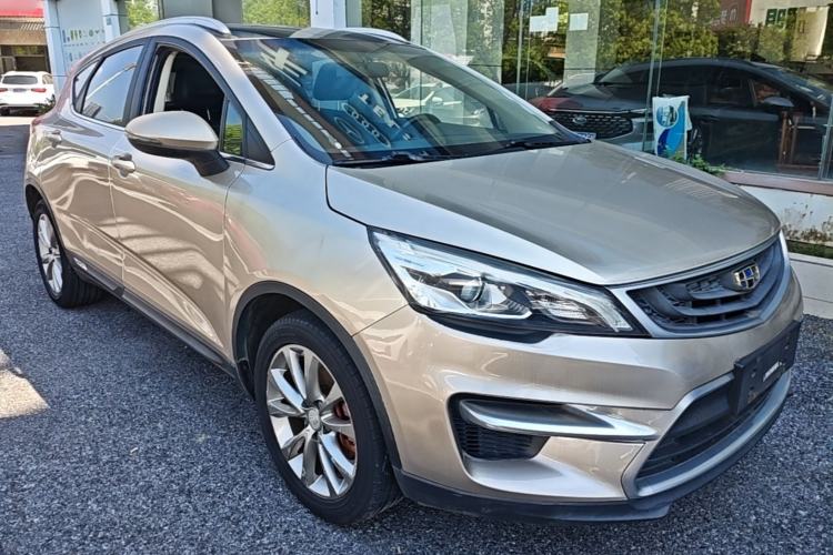 Used Geely Auto Emgrand GS 2016 Sport Edition 1.8L Automatic LingShang Model Front Right 45 Deg