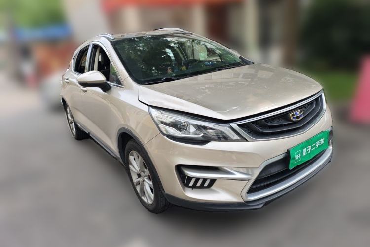 Used Geely Auto Emgrand GS 2016 Sport Edition 1.8L Automatic LingShang Model Front Right 45 Deg