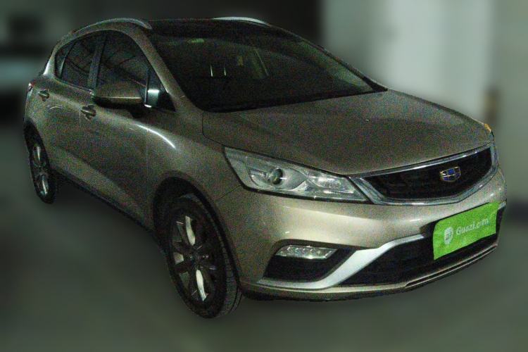 Used Geely Auto Emgrand GS 2016 Elegant Edition 1.8L Manual LingShang Model Front Right 45 Deg