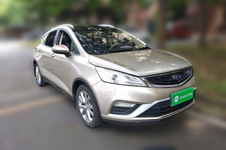 Used Geely Auto Emgrand GS 2016 Elegant Edition 1.8L Manual LingShang Model Front Right 45 Deg