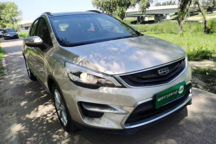 Used Geely Auto Emgrand GS 2016 Sports Edition 1.8L Manual LingShang Model Front Right 45 Deg