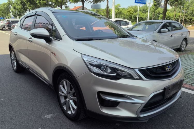 Used Geely Auto Emgrand GS 2016 Sport Edition 1.3T Manual LingShang Model Front Right 45 Deg