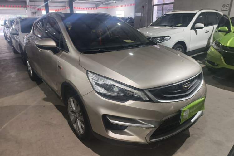 Used Geely Auto Emgrand GS 2016 Sport Edition 1.3T Automatic LingShang Model Front Right 45 Deg