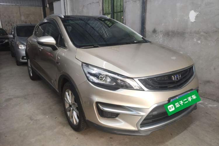 Used Geely Auto Emgrand GS 2016 Sport Edition 1.3T Automatic LingShang Model Front Right 45 Deg