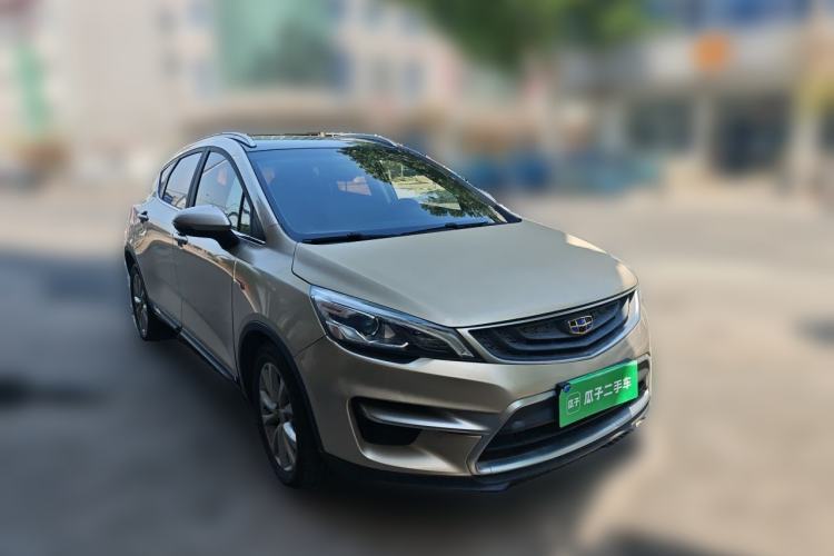 Used Geely Auto Emgrand GS 2016 Sport Edition 1.3T Automatic LingShang Model Front Right 45 Deg