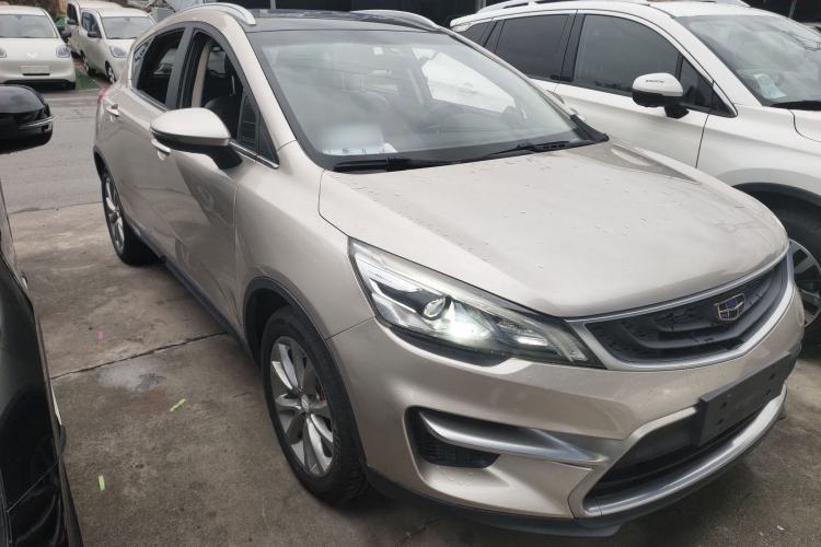 Used Geely Auto Emgrand GS 2016 Sport Edition 1.8L Automatic LingShang Model Front Right 45 Deg