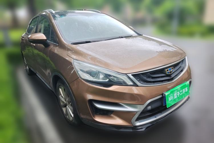 Used Geely Auto Emgrand GS 2016 Sport Edition 1.3T Manual LingShang Model Front Right 45 Deg