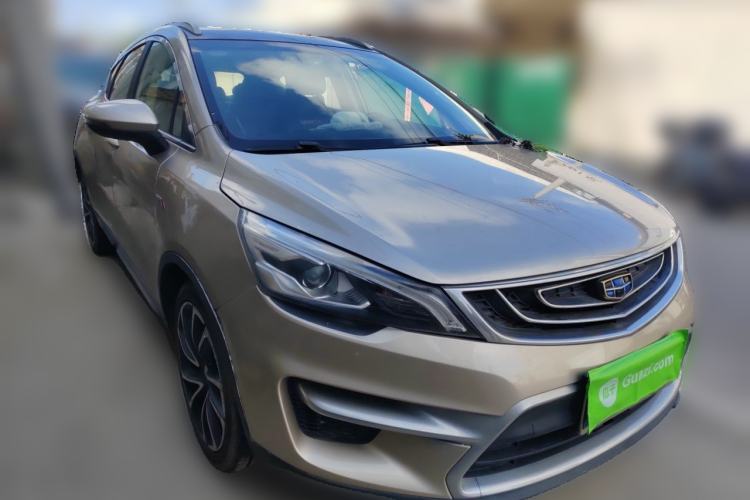 Used Geely Auto Emgrand GS 2016 Sport Edition 1.3T Automatic ZhenShang Model Front Right 45 Deg