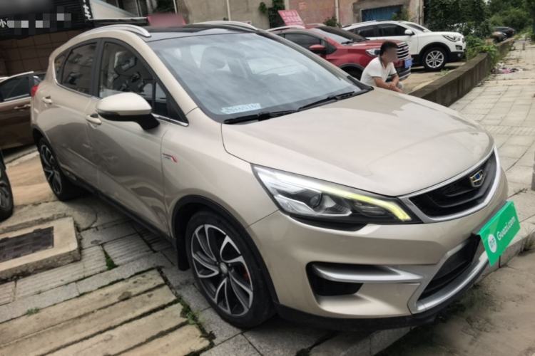 Used Geely Auto Emgrand GS 2016 Sport Edition 1.3T Automatic ZhenShang Model Front Right 45 Deg