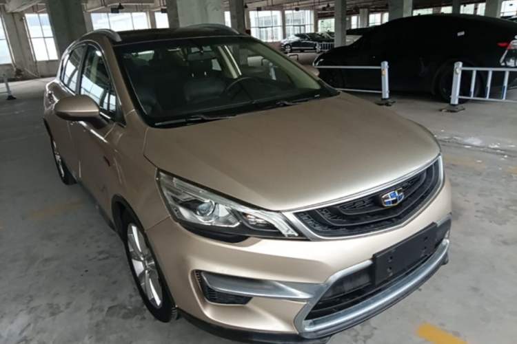 Used Geely Auto Emgrand GS 2016 Sport Edition 1.3T Automatic LingShang Model Front Right 45 Deg