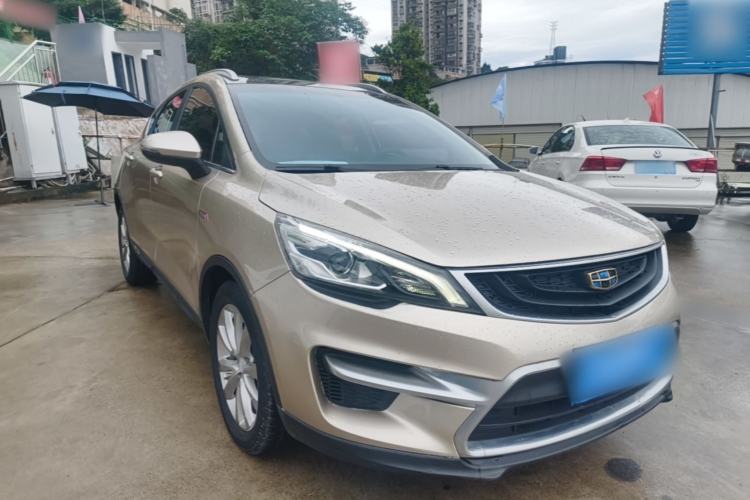 Used Geely Auto Emgrand GS 2016 Sport Edition 1.3T Automatic LingShang Model Front Right 45 Deg