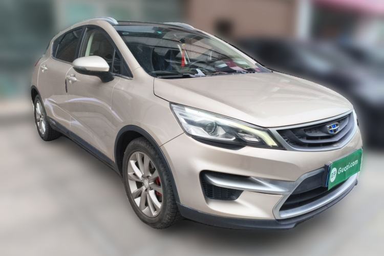 Used Geely Auto Emgrand GS 2016 Sports Edition 1.8L Manual LingShang Model Front Right 45 Deg