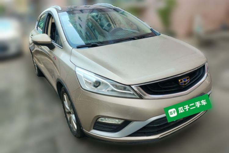 Used Geely Auto Emgrand GS 2016 Elegant Edition 1.3T Automatic LingShang Model Front Right 45 Deg
