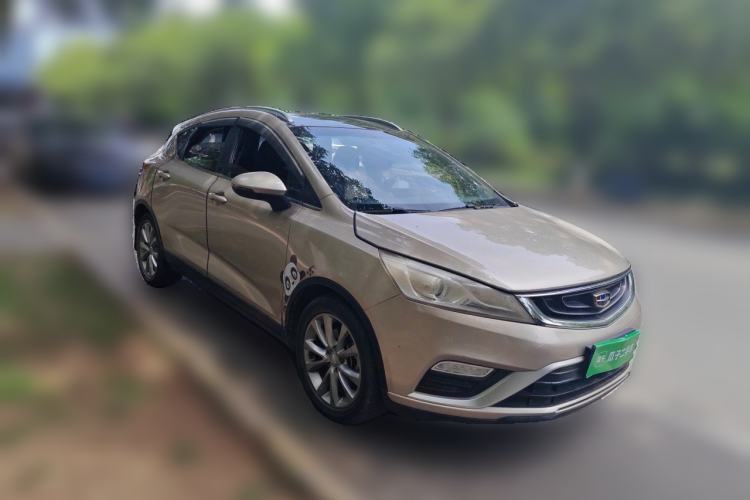Used Geely Auto Emgrand GS 2016 Elegant Edition 1.8L Manual LingShang Model Front Right 45 Deg