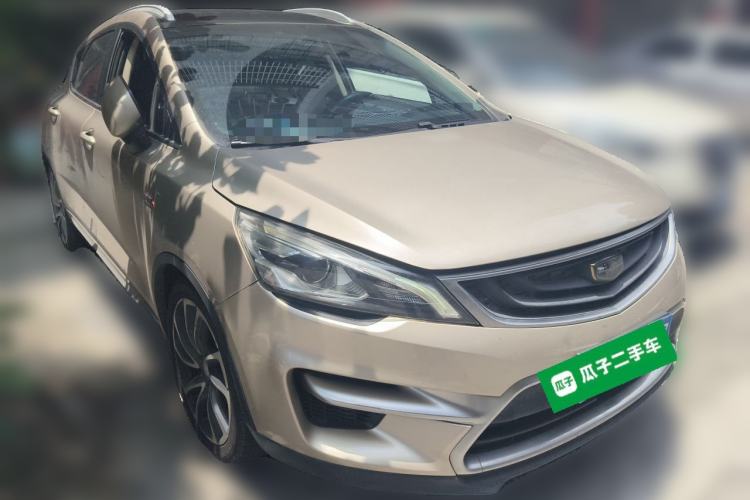 Used Geely Auto Emgrand GS 2016 Sport Edition 1.3T Automatic ZhenShang Model Front Right 45 Deg