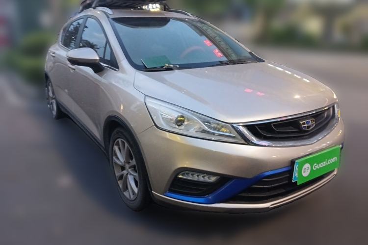 Used Geely Auto Emgrand GS 2016 Elegant Edition 1.8L Manual LingShang Model Front Right 45 Deg