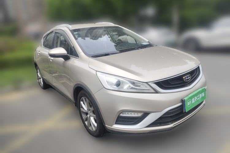 Used Geely Auto Emgrand GS 2016 Elegant Edition 1.8L Manual LingShang Model Front Right 45 Deg