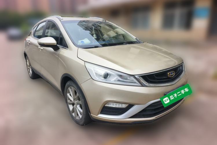 Used Geely Auto Emgrand GS 2016 Elegant Edition 1.8L Manual LingShang Model Front Right 45 Deg