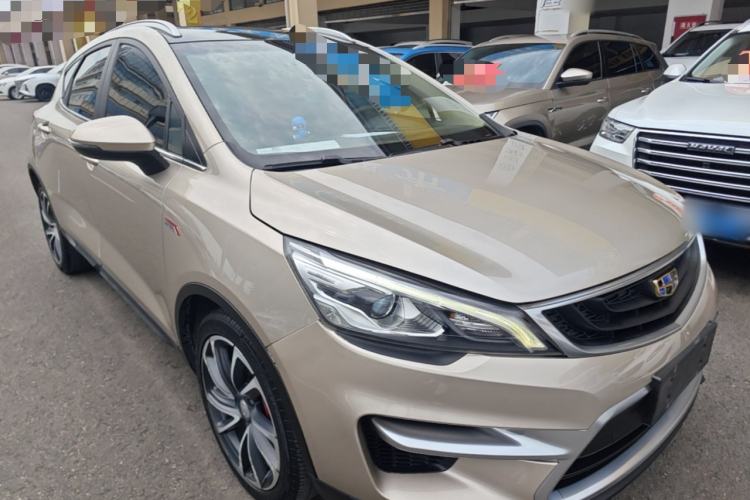 Used Geely Auto Emgrand GS 2016 Sport Edition 1.3T Automatic ZhenShang Model Front Right 45 Deg