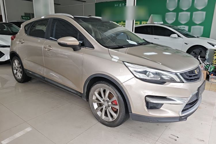 Used Geely Auto Emgrand GS 2016 Sport Edition 1.8L Automatic LingShang Model Front Right 45 Deg