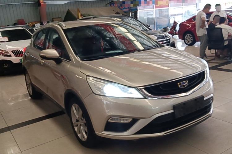 Used Geely Auto Emgrand GS 2016 Elegant Edition 1.3T Automatic LingShang Model Front Right 45 Deg
