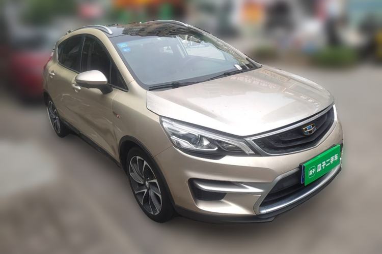 Used Geely Auto Emgrand GS 2016 Sport Edition 1.3T Automatic ZhenShang Model Front Right 45 Deg