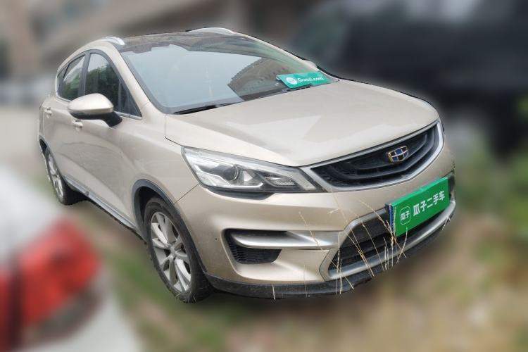 Used Geely Auto Emgrand GS 2016 Sports Edition 1.8L Manual LingShang Model Front Right 45 Deg