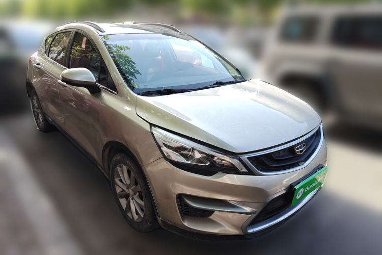 Used Geely Auto Emgrand GS 2016 Sports Edition 1.8L Manual LingShang Model Front Right 45 Deg