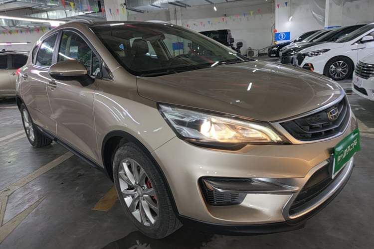 Used Geely Auto Emgrand GS 2016 Sport Edition 1.8L Automatic LingShang Model Front Right 45 Deg