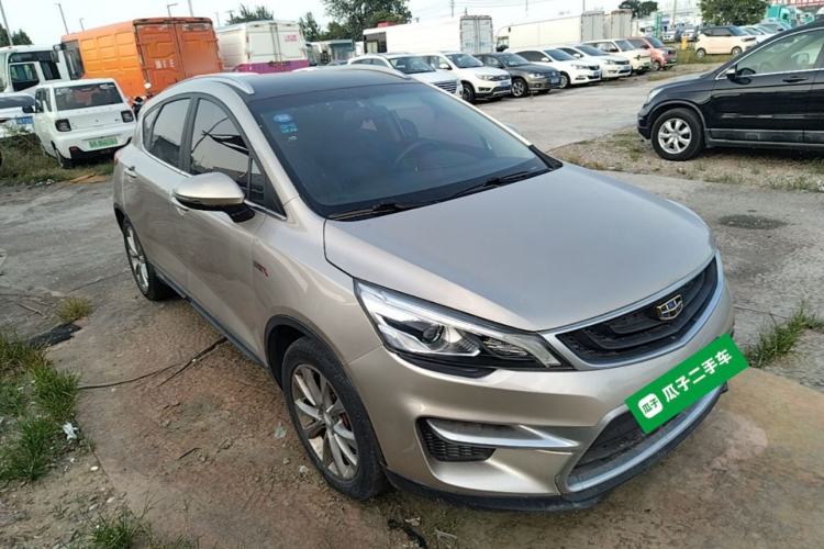 Used Geely Auto Emgrand GS 2016 Sport Edition 1.3T Automatic LingShang Model Front Right 45 Deg