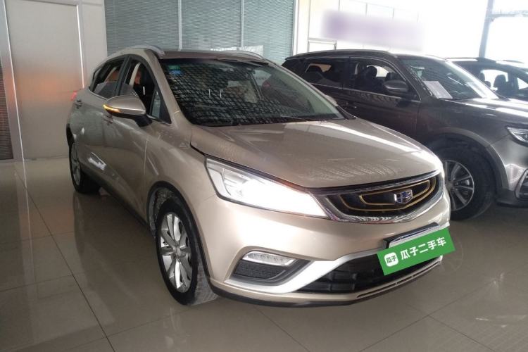 Used Geely Auto Emgrand GS 2016 Elegant Edition 1.8L Automatic LingShang Model Front Right 45 Deg