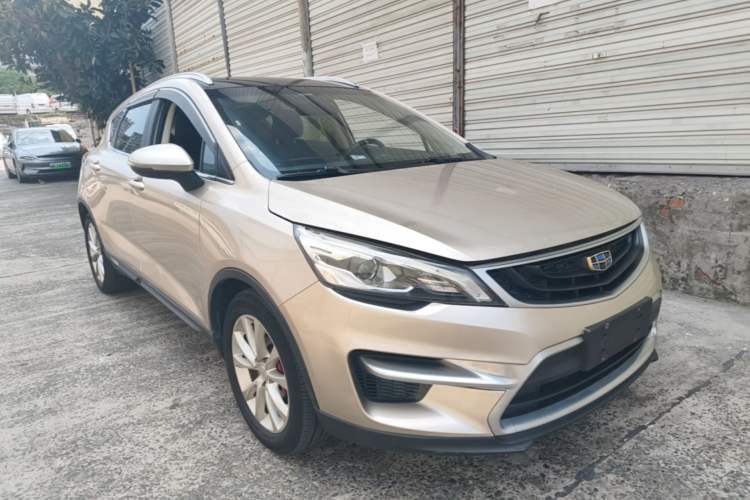 Used Geely Auto Emgrand GS 2016 Sport Edition 1.8L Automatic LingShang Model Front Right 45 Deg