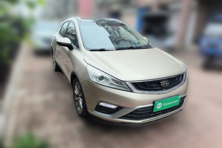 Used Geely Auto Emgrand GS 2016 Sports Edition 1.8L Manual LingShang Model Front Right 45 Deg