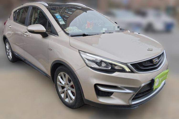 Used Geely Auto Emgrand GS 2016 Sports Edition 1.8L Manual LingShang Model Front Right 45 Deg