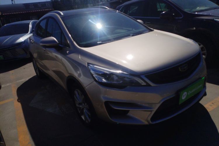 Used Geely Auto Emgrand GS 2016 Sport Edition 1.8L Automatic LingShang Model Front Right 45 Deg