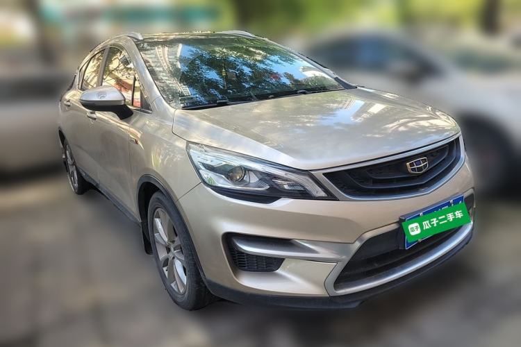 Used Geely Auto Emgrand GS 2016 Sport Edition 1.3T Automatic LingShang Model Front Right 45 Deg