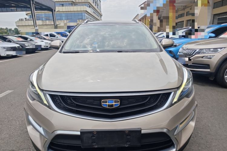 Used Geely Auto Emgrand GS 2016 Sport Edition 1.3T Automatic ZhenShang Model Front