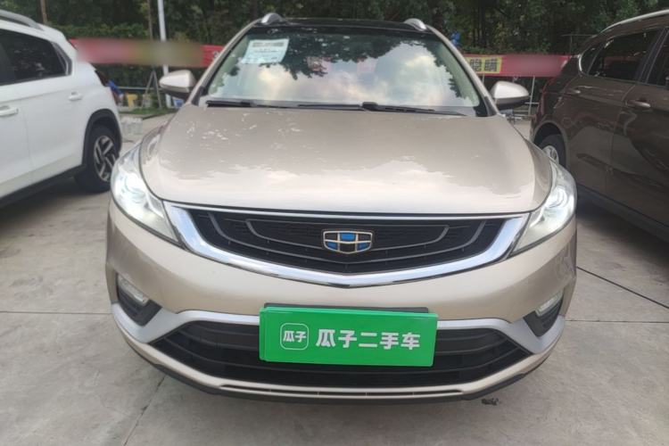 Used Geely Auto Emgrand GS 2016 Elegant Edition 1.3T Automatic LingShang Model Front