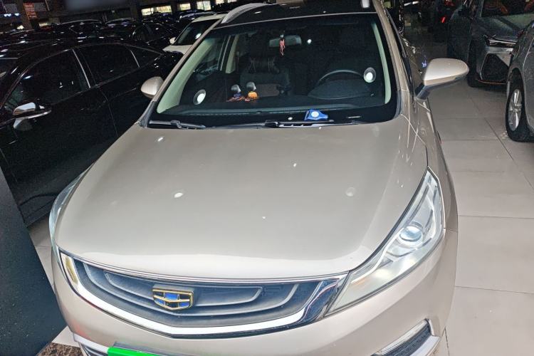 Used Geely Auto Emgrand GS 2016 Elegant Edition 1.3T Automatic ZhenShang Model Front
