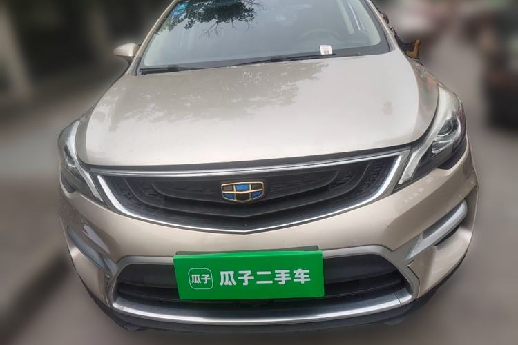 Used Geely Auto Emgrand GS 2016 Sport Edition 1.3T Automatic ZhenShang Model Front