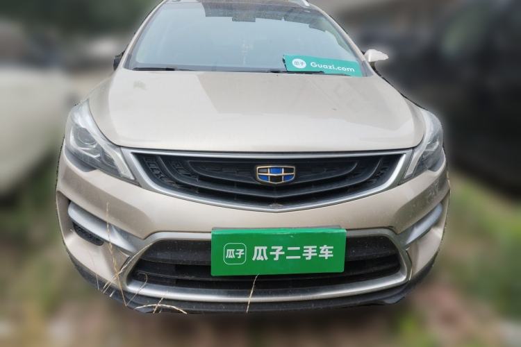 Used Geely Auto Emgrand GS 2016 Sports Edition 1.8L Manual LingShang Model Front
