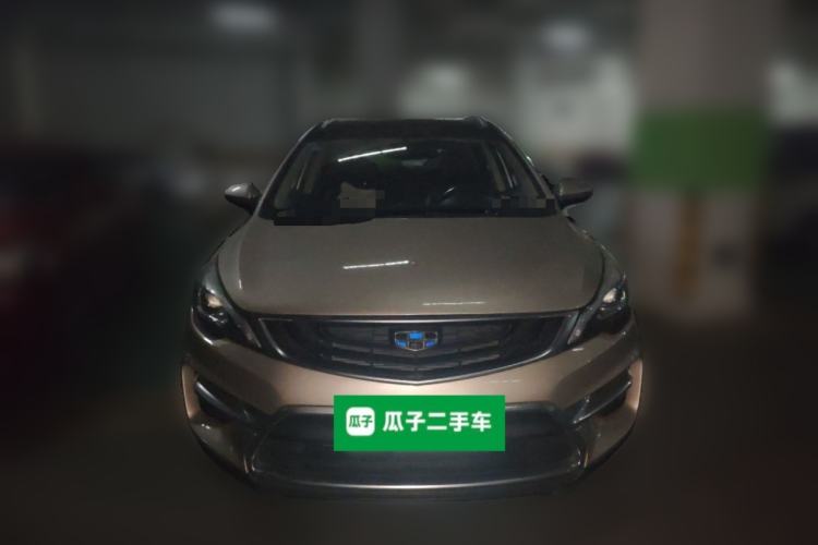 Used Geely Auto Emgrand GS 2016 Sports Edition 1.8L Manual LingShang Model Front