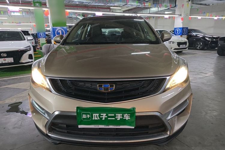 Used Geely Auto Emgrand GS 2016 Sport Edition 1.8L Automatic LingShang Model Front