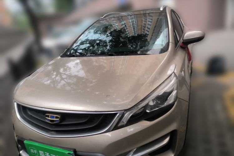 Used Geely Auto Emgrand GS 2016 Sport Edition 1.3T Manual LingShang Model Front
