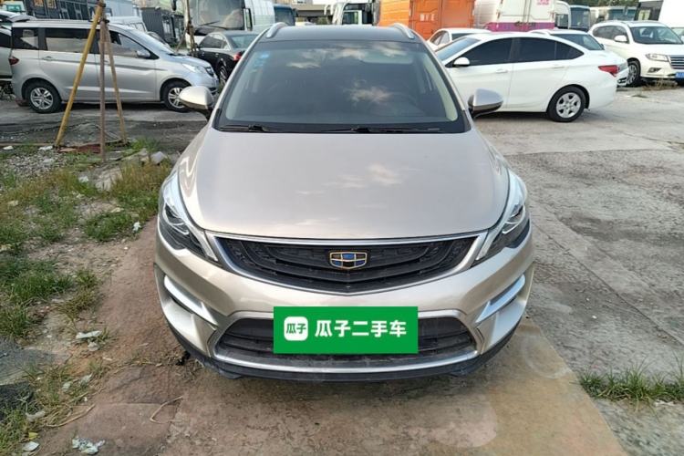 Used Geely Auto Emgrand GS 2016 Sport Edition 1.3T Automatic LingShang Model Front